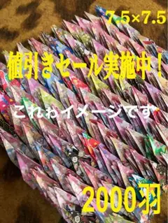 Item thumbnail for item fbad2e41-702f-4b3c-a329-1f5918ee9e8b