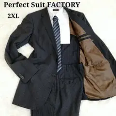 P.S.FACTORY スーツ 2XL ブラック ストライプ 背抜 メンズ