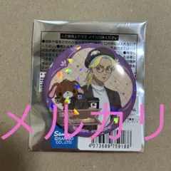 東京リベンジャーズ　サンリオ　キャラクターズ　ホログラム　缶バッジ　灰谷竜胆