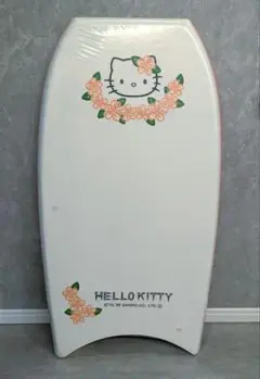 新品　レア　当時物　ハローキティ ボディボード 1999年　　MOREY
