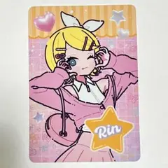 初音ミク　ローソン　ウエハース　39culture 2025 POP 鏡音リン