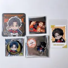 ヒプノシスマイク 天谷奴零 5点セット