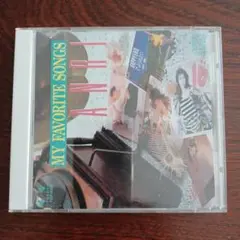 杏里 - MY FAVORITE SONGS - CD