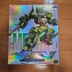 Item thumbnail for item 77ea91fe-616d-4ccc-9d7f-9340c46c0d92