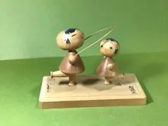 昭和玩具 縄跳び 子供 おもしろ 作家 こけし 人形 郷土玩具 思い出 民芸