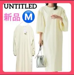 Item thumbnail for item 61834130-400d-4aa4-a193-7a1abcc2f4a0