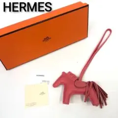 HERMES エルメス ロデオチャームPM チャーム
