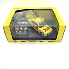 Item thumbnail for item ab90ebb1-eda4-4ab3-8b98-c6e7125b52b7