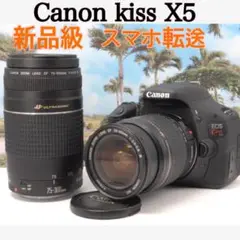 ✨Ｓ数1309枚✨新品級 Canon kiss X5 初心者 おすすめ 自撮り