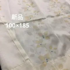 ★新品★100×185★リーフ柄カーテン 2枚入