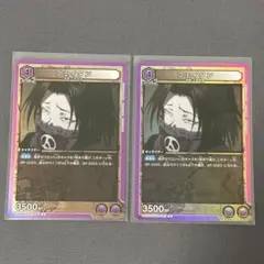 Item thumbnail for item 010a14bd-0d88-496a-a5c9-b8828a79ae7a