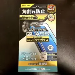 Item thumbnail for item 4c5a8b0e-5a38-43f7-b40b-566afafc348f