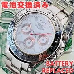 2025年最新】TBM634の人気アイテム - メルカリ