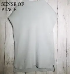 【SENSE OF PLACE】ノースリーブリブニット(F)ライトブルー