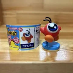 チョコエッグ　星のカービィ　ワドルドゥ