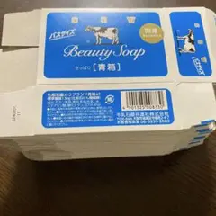 石鹸空箱　４８個