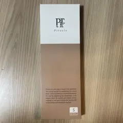 pitsole