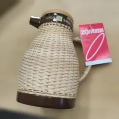 Item thumbnail for item 56d849e4-08fc-453e-b679-29a9c022e85d