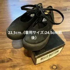 修理済みTOKYO BOPPER スムースバレリーナ スムース 売切値段】修理済みTOKYO BOPPER スムースバレリーナ スムース