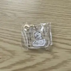 ナガノキャラクターズ ガチャ　チャーム なんか毎日愉快だな　ゼラチン