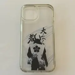 スマホカバー