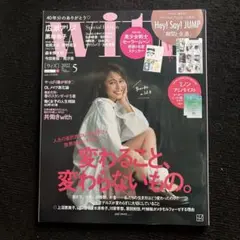 Item thumbnail for item 2ed3f642-f9fb-4307-a04a-17b2070ad0bd