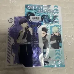 怪獣8号 保科宗四郎 保科副隊長 クリアカード