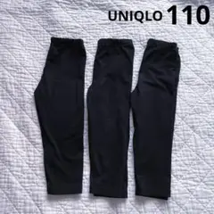 ユニクロ 七分丈レギンス スパッツ ズボン 110