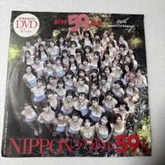 Item thumbnail for item 1e080a10-acb8-4819-9e33-6764f96be000