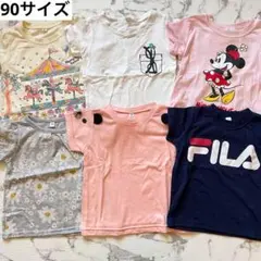 ベビー キッズ 半袖Tシャツ まとめ売り 90