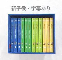 【価格交渉OK】 DWE ストレートプレイ DVD ディズニー英語システム