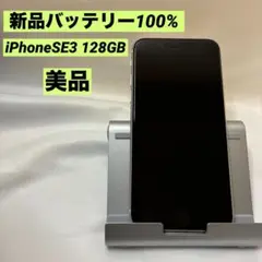 Item thumbnail for item ed4b91a7-039d-4d04-86c8-dbfff65861b8