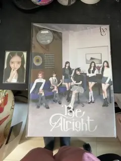 IVE Be Alright 初回生産限定盤E新品未開封 タワレコ特典 レイ