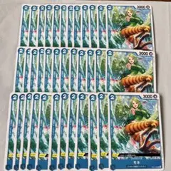 Item thumbnail for item a9439e14-64d7-431c-bdf2-9e343dbabda4