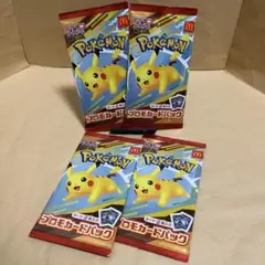 マクドナルド　ハッピーセット　ポケモンプロモカード４パック
