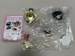 Item thumbnail for item 4231fa7c-35a8-4f05-8208-3708efc3be81
