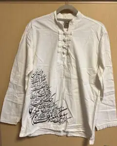 ペルシャ文字 長袖シャツ