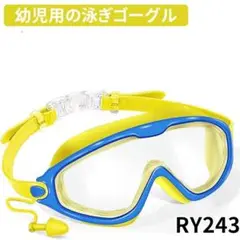 Item thumbnail for item 4718ea3b-6fc7-47fb-bd64-780563918aef