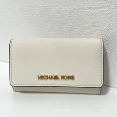 MICHAEL KORS 名刺入れ ホワイト