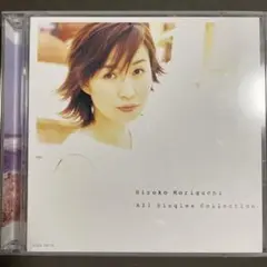 Item thumbnail for item 194f9a4d-2101-4836-a9ea-b5509bbb835f