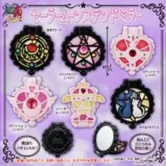 セーラームーンガチャガチャミラー