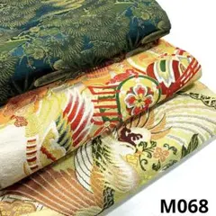 M068☆送料込み❣️丸帯 まとめ売り❣️