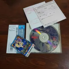 Item thumbnail for item 12937af5-5a1b-46ec-b3cb-e60c1d4819ce