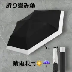 Item thumbnail for item 6ef86c81-5d50-403f-a9d7-606c5198749f