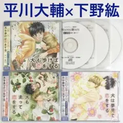 Item thumbnail for item d7d77a1e-5307-4b17-bc13-7397a462c7e6