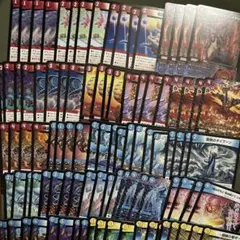 邪神vs邪神　R U C 4コン　76種　まとめ売り　パーツ