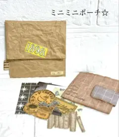 おすそ分け　ミニミニポーチ　コラージュ素材収納　クラフトポーチ