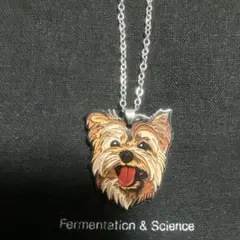 F.犬 ネックレス ヨークシャーテリア アクリル シルバー
