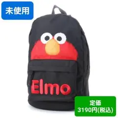 未使用 キッズ リュック
