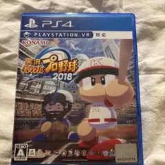 ps4 パワプロ2018